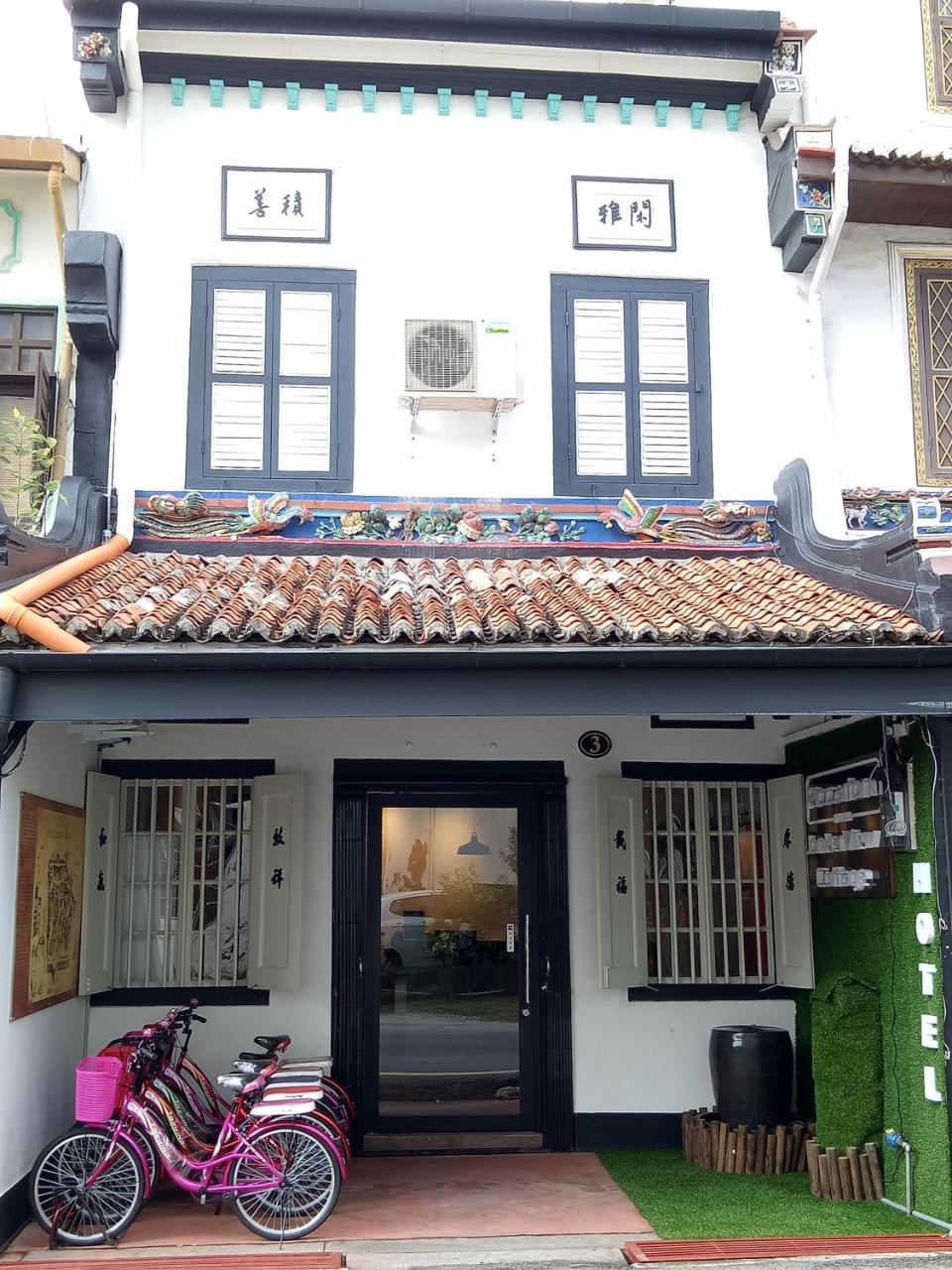 Riccarton Jonkerview Cottage Hotel Malacca エクステリア 写真