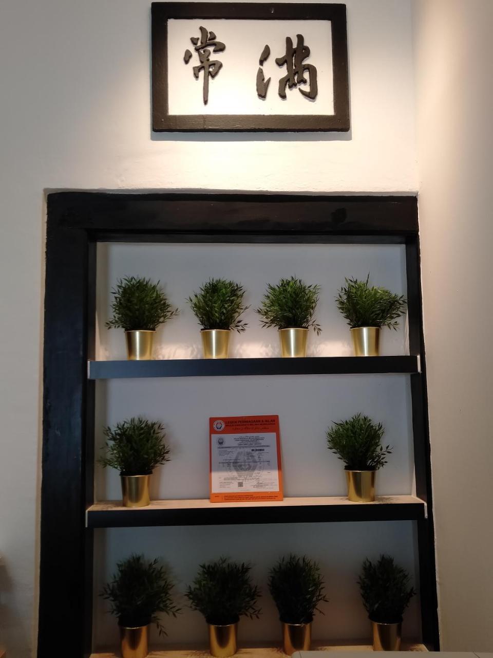 Riccarton Jonkerview Cottage Hotel Malacca エクステリア 写真