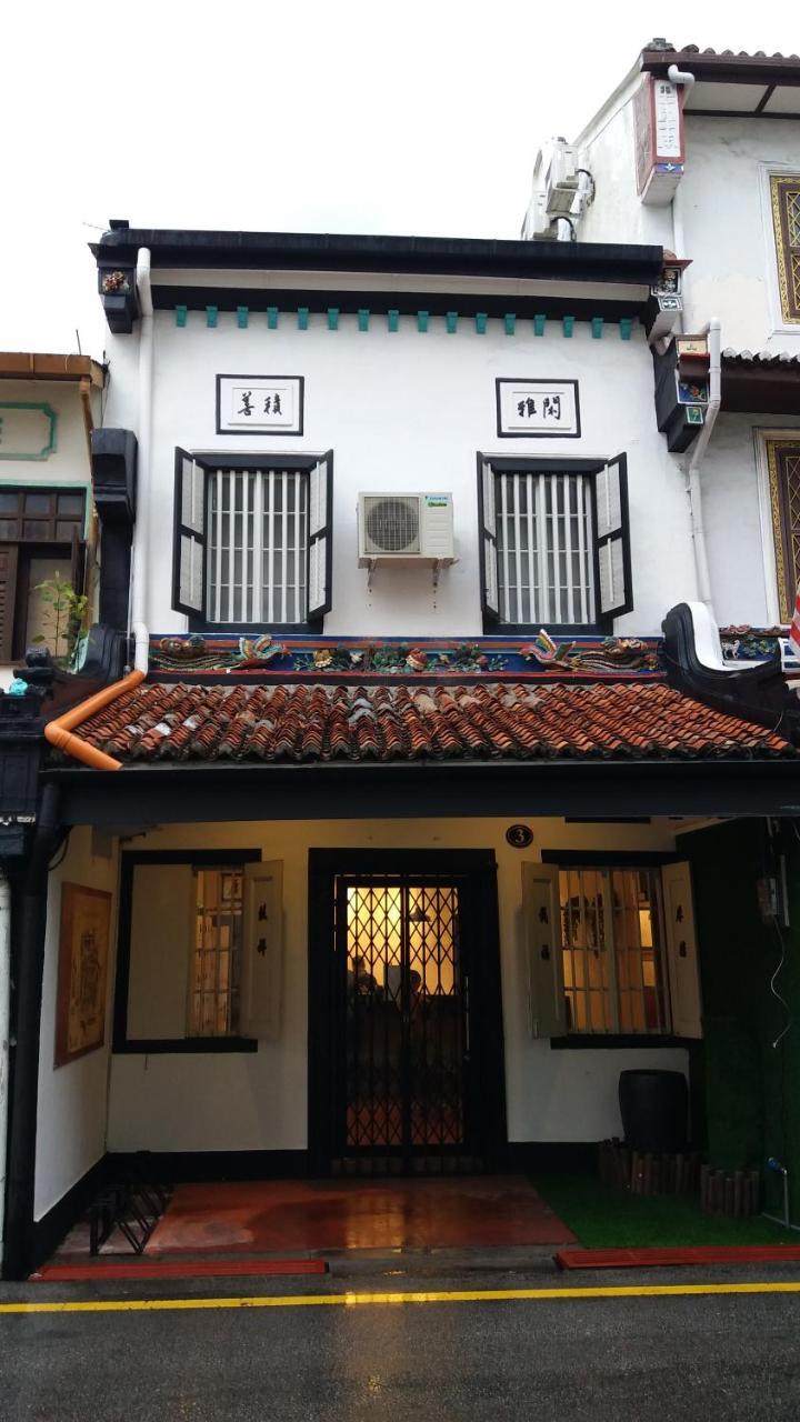 Riccarton Jonkerview Cottage Hotel Malacca エクステリア 写真